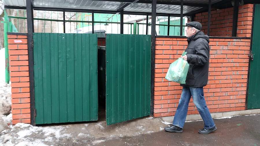 В России предложили снизить плату ЖКУ за вывоз мусора | Новости ...